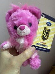 Disney UniBEARsity 粉色小熊玩偶