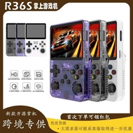 R36S Game Console Arcade Handheld PSP Portable Dual Joystick Arcade Game Console
