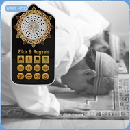 [vpelkcd] Islam Quran Speaker Islamic Quran Reader Arabic Quran Player for Bathroom