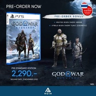 Pre Order • PS4 God of War Ragnarok Standard Edition – THB 1,990• PS5 God of War Ragnarok  Standard Edition – THB 2,290