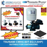 Tsunami CMH4-60T-EQ (1.5HP) Inverter Home Commercial Hostel Water Booster Pump [FREE PUMP REPLACEMENT]