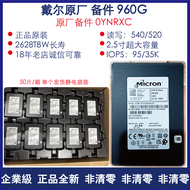 Dell | Server Hard Drive 2.5 Inch