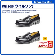 Wilson Men's Loafers Business Slip-On Leather Shoes Wide 3E EEE Commuter CasualDirect from JAPAN
