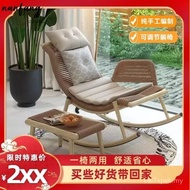 Kerusi Goyang Luaran untuk Dewasa, Kerusi Rotan Bujang, Kerusi Goyang Epiphyllum, Kerusi Goyang Hala