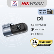 Hikvision D1 Dashcam & Car Camera 1080P FHD | HDR Night Vision | Wi-Fi App Control