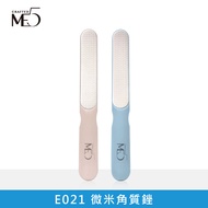 [ME5] E021 Micron Keratin File Nail File