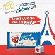 The Laughing Cow Cheese Belcubeชีสวัวแดง(24 Cube blue )คิวบ์ บลู 24 ชิ้น นำเข้าจากประเทศเวียดนาม