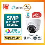 TP-Link 5MP CCTV VIGI C455 / C450 [2.8mm] Indoor Full-Color Super-High Definition Wire Turret Networ