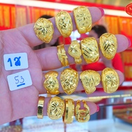NOPPHAKAO แหวน 1 สลึง 'คละลาย' ทองคำแท้ 96.5% 💸ผ่อนสูงสุด 10 เดือน✅เลือกลายได้🪪สินค้ามีใบรับประกัน ห้างทองนพเก้า