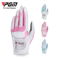 PGM Women Golf Glove Ladies Anti-Slip | Women's Golf Gloves - Pink White