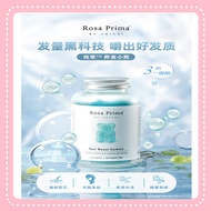 Unichi Teddi Lab Hair Boost Gummy Biotin +Zinc Gummy Salt 60 Gummies 海盐养发小熊软糖60粒生物素锌泛酸维生素护发养发