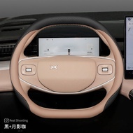 2024Style XPENG x9 Steering Wheel Cover 24Style XPENG x9 pro max Special interior accessories ultra-