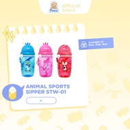 Pureen Animal Sports Sipper STW-01
