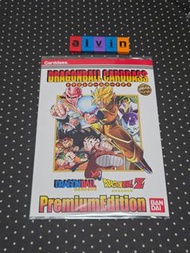 龍珠 Dragonball Carddass Premium Edition DX Set (Dragonball & Dragonball Z) File 閃 1套6張 (2020年)
