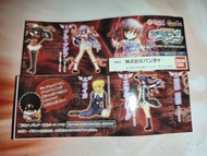 不議價 54 HG IF HGIF BANDAI POP 萌 FIGURE GASHAPON 機神咆吼 斬魔大聖 DEMONBANE DEMON BANE 女角 PVC 扭旦 扭蛋 盒蛋 全4種