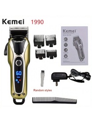 克米電動理髮器，男士電動修剪器，專業男士理髮機，無線理髮修剪器KM-1990
