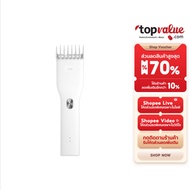 Enchen (Enchen) Boost Electric Hair Clipper/Mi Cordless Clipper.