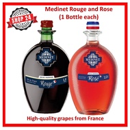 MEDINET ROUGE 1000ml + MEDINET ROSE 1000ml, Red and White wine, high quality grapes from France, shop24.sg