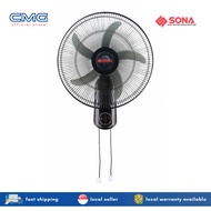 Sona 18” Wall Fan SFW 1562