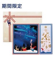 YOKU MOKU 聖誕節限定二重禮盒 44件