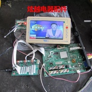 LCD TV repair power tooling motherboard repair test power supply universal power tooling  parts