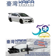 KAIFA Shock Absorber for Honda Civic S5A, S5H, S5G-1.7cc/ 2.0cc 01y ML 01 Civic RR