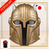 Hasbro Star Wars The Black Series The Armorer Premium Electronic Helmet Mandalorian G0704. Gold helm