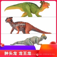 Simulation Swollen Dragon Toy Dinosaur Animal Model Dragon King Dragon Plastic Children Boy Toy Gift