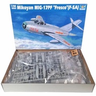 Trumpeter 02205 1/32 Quy Mô F-5 JJ-5 Máy Bay Chiến Đấu (MIG-17F) Máy Bay Mô hình lắp ráp bộ dụng cụ 