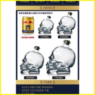 Skull Glass Jars High Quality Beverage Skeleton Shaped Glass Jar for Liquor