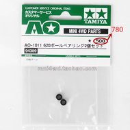 Tamiya | RC Car Accessories 620 Bearing 2 Pieces