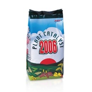 PROMO- CNI PLANT CATALYST 2006 KATALIS TANAMAN 15 KG -NAJENDRASTORE7