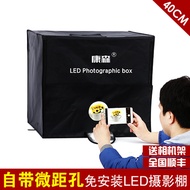 LED Studio suits Taobao mini soft box light box photography photographs photography light box prop l