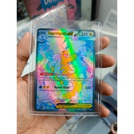 Custom Print/PROXY CARD - Mega Dragonite ex | Ascended Heroes / HOLO CARD/ FREE TOPLOADER Pokemon Ca
