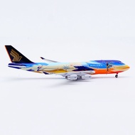 JC Wings 1: 400 Singapore Airlines Boeing B747-400 9V-SPK Alloy Aircraft Model