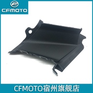 Original CFMOTO accessories spring breeze around 250SR ventilation hood back seat
