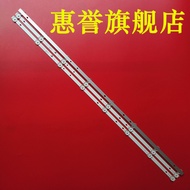 Amoi 40C Light Bar B30838808 HY-C385B2 2.3.04385D1A12001 E493538