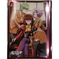 Bushiroad Sleeve Collection Extra Exclusive Card Sleeve Aoki Hagane no Arpeggio Ars Nova Vol.130 Hie