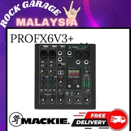 Mackie ProFX6v3 / ProFX6v3+ 6-channel Mixer with USB and Effects (Pro FX 6V3 / Pro FX 6v3 +)