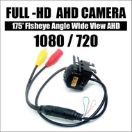 Full-HD AHD Reverse Camera