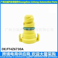 Suitable for Ford Raptor Sharp World Engine Oil Pan Oil Drain Screw KX6Z6730B BC3Z6730A