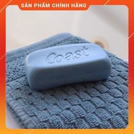 Coast bar soap (1 pack - 8 pieces)