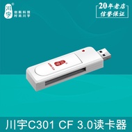 Chuanyu C201 Dinaik taraf kepada Kad Memori C301 CF Pembaca Kad USB 3.0 Boleh Membaca Kad Memori Ala