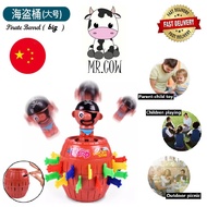 24Pcs Knife Kids Funny Gadget Pirate Barrel Game Toy Children Lucky Game Gadget Jokes Stab Pop Up To