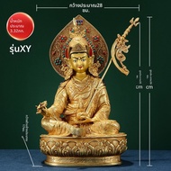 ZANGCUN | รูปปั้น Guru Rinpoche จากทิเบต ฝีมือทำด้วยมือ เคลือบทอง
