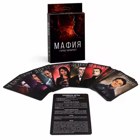 Mafia City Sleeps Social Deduction Card Game Roleplay Strategy Party Game Teens Adults Russian Versi