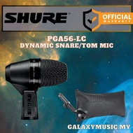Shure PGA56 Cardioid Dynamic Snare/Tom Microphone ( PGA56LC/ PGA56XLR / PGA-56 )