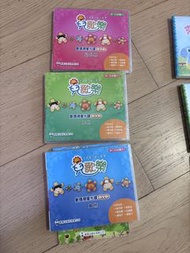 兒歌樂 DVD Set - 幼兒班, 低班, 高班