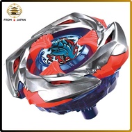 BEYBLADE X UX-11 Starter Impact Drake 9-60LR Battle Top Toy