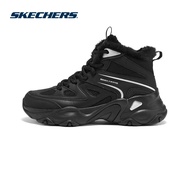 Skechers Women D'Lites 5.0 Shoes - 168070-BBK